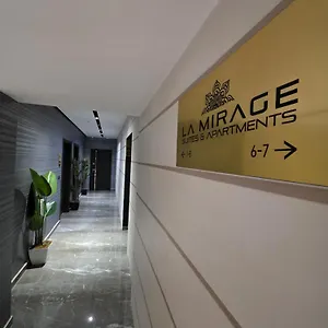 La Mirage 01 Appartement